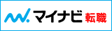 マイナビ転職